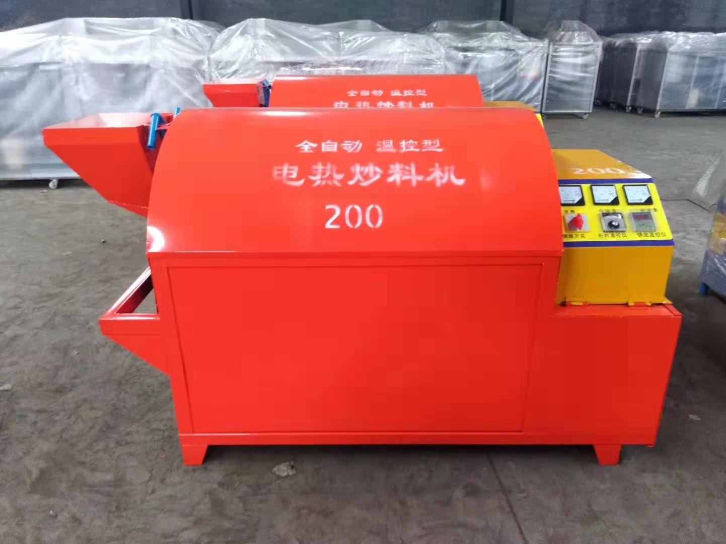  電加熱滾筒電炒鍋，電炒鍋，電加熱烘干機(jī)，電炒貨機(jī) 